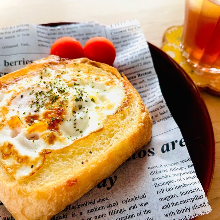 朝食やランチにも☆クロックムッシュ